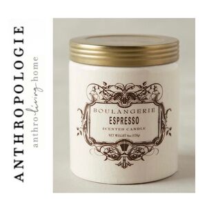Anthropologie Boulangerie Espresso Jar Candle Brand New